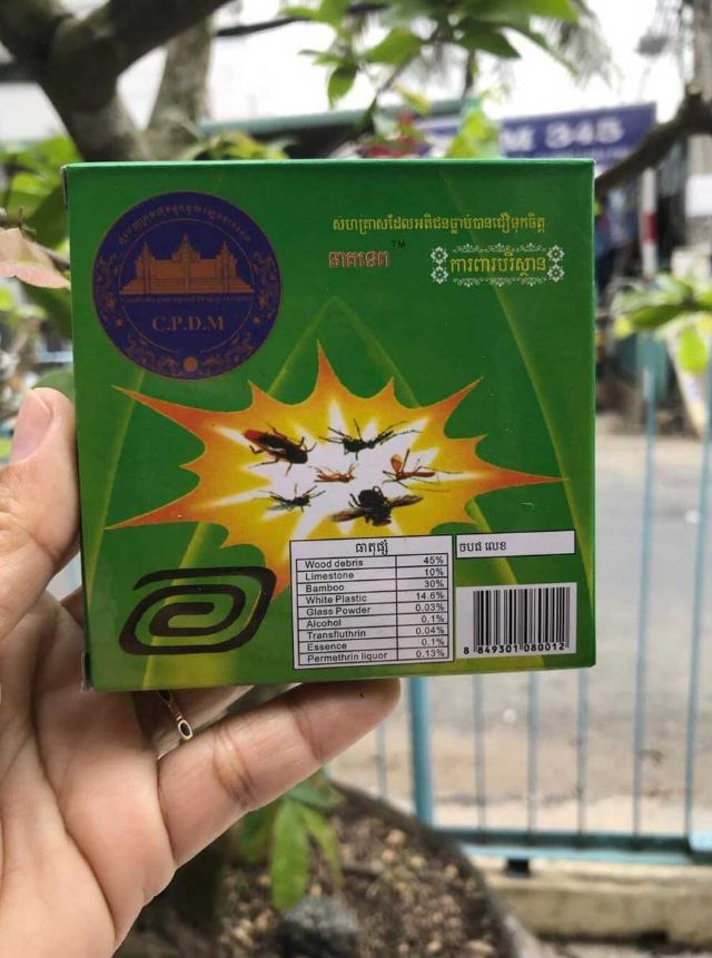 Nhang muỗi dạng khoanh CPDM từ Campuchia 