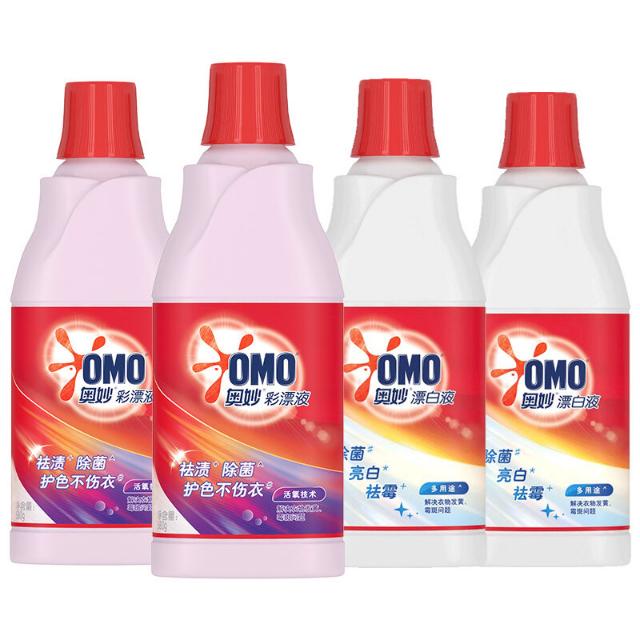 Bột tẩy quần áo màu Oxygen Omo